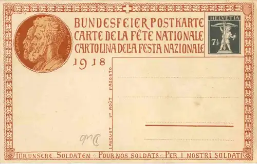 Bundesfeier Postkarte 1918 -153218