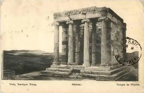 Athenes - Temple de Victoire -155556