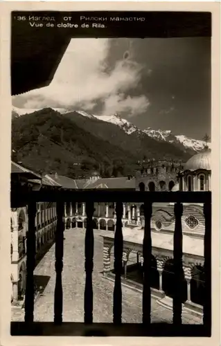 Vue de cloitre de Rila -155476