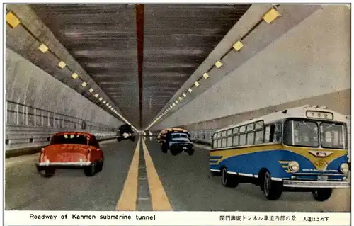 Roadway of Kanmon submarine tunnel -115892
