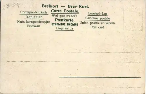 Areskutan fran Mörsil -155302