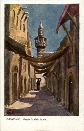 Damaskus -155716
