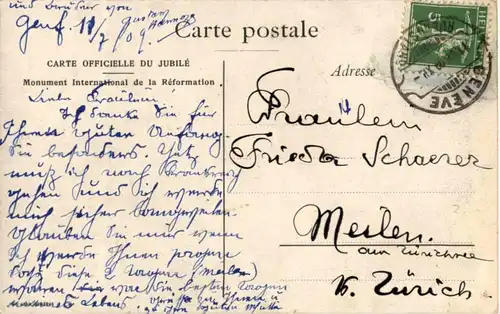 Geneve - Monument International -162184