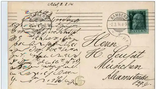 Under the Greenwood Tree -122068