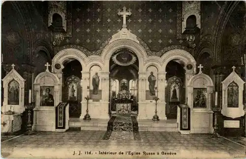 Geneve - Interieur de l Eglise Russe -162644