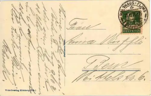 Waldhaus Flims -163950