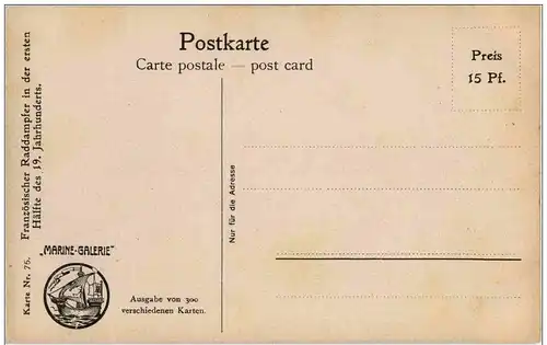 Chr. Rave - Französischer Raddampfer -130264