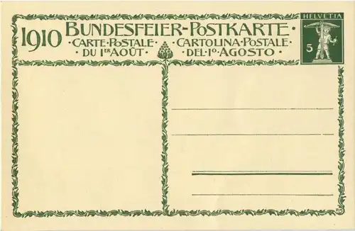 Bundesfeier Postkarte 1910 -171776