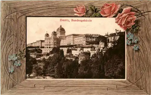 Bern - Bundesgebäude -170502