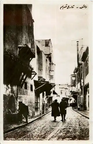 Damas - Ancienne Rue -182998
