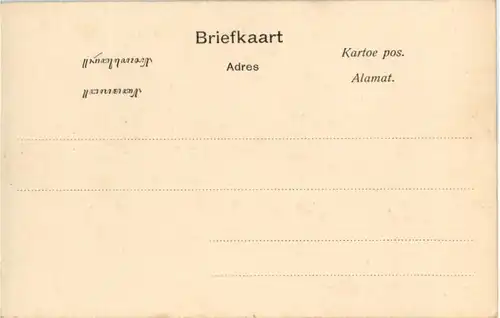 Prigen - Weg naar t Diana Bad -183026