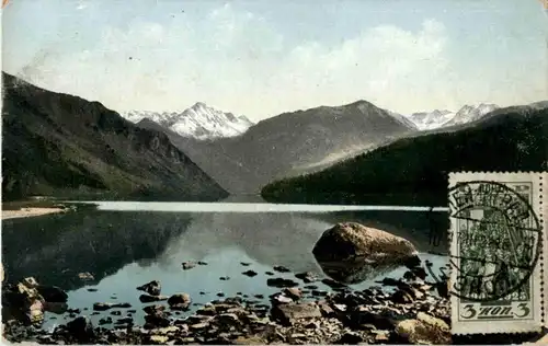 Altai - Lac Talmenje -183032