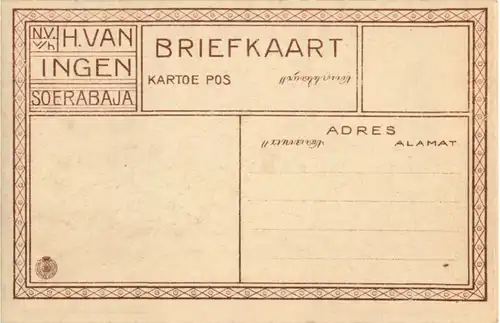 Soerabaia - Cane transport -183070