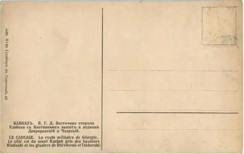 Le Caucase -183034