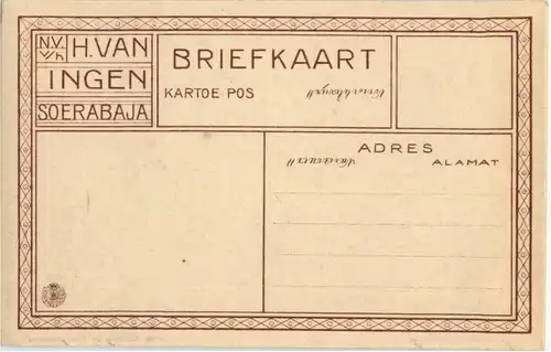 Soerabaia - The filling of the ground -183060
