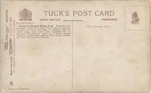 Singapore - Tanjong Katong Road -183090