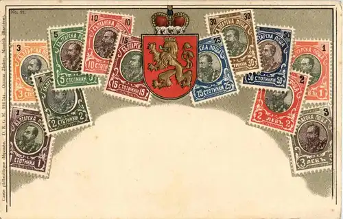 Bulgaria - Briefmarken - Stamps - Prägekarte -13866