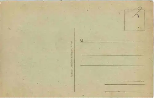 Rabat - Rue des Consuls -183316