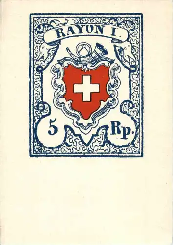 Schweizer Briefmarke -187078