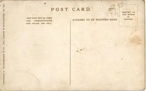 London Rotten Row -14208