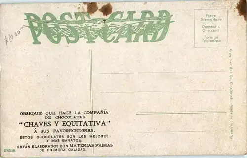 Kentucky River -14354