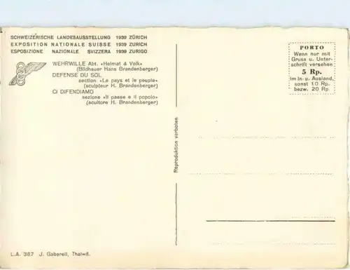 Zürich - Schweizerische Landesausstellung 1939 -176424