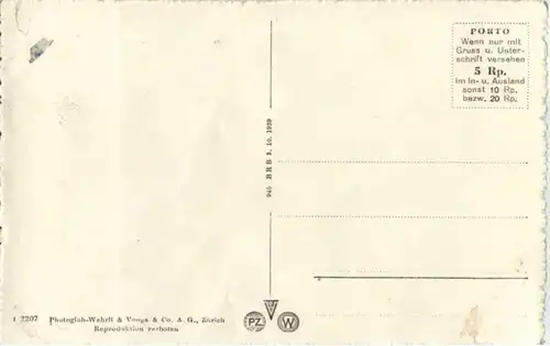 Amden -145004