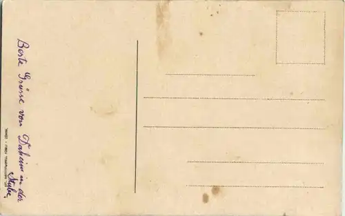 Rorschach -185286