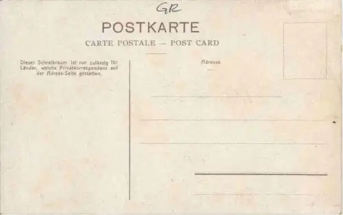 Vulpera mit Schuls -178858