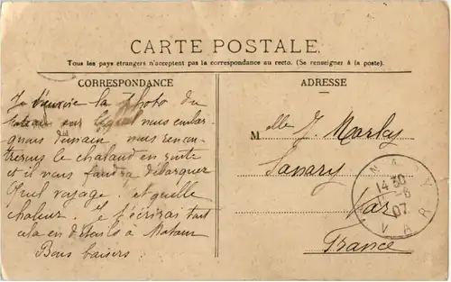 Senegal - Podor -184202