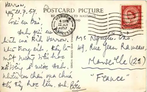 Harrow School -184224