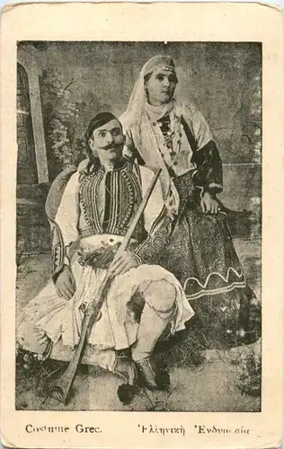 costume Grec -184290