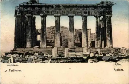 Athenes -184300