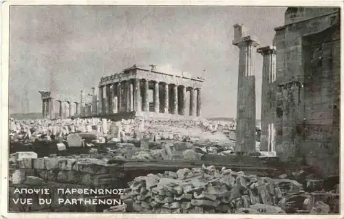 Vue de Parthenon -184166