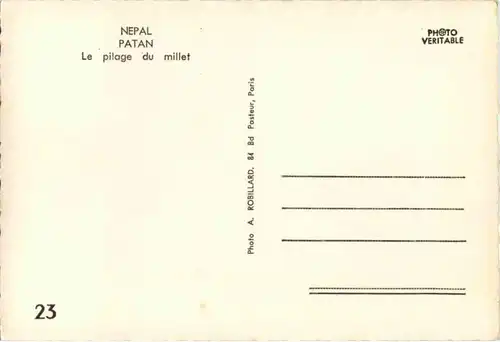 Nepal - Patan -184550