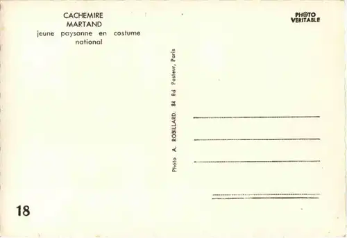 Cachemire - Martand -184574