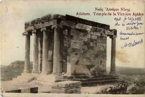 Athenes -184082