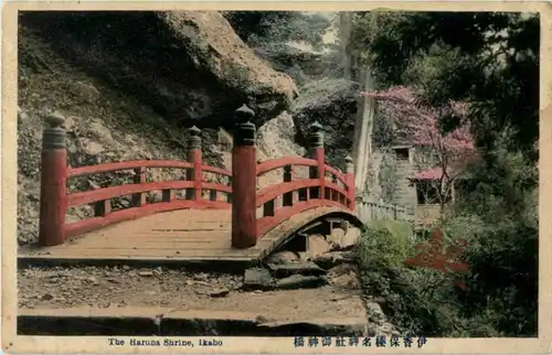 Ikaho - The Haruna Shrine -184284
