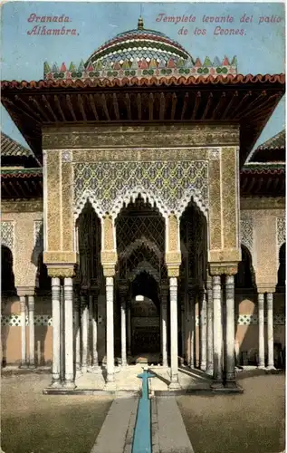 Granada - Alhambra -154710