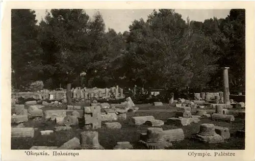 Olympie - Palestre -155420