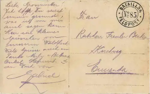 Kutsche mit Kuh -197326