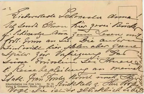 Meta Löwe - Rast auf der Flucht -158644