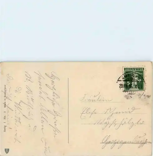 Alm mit Ziege -197324