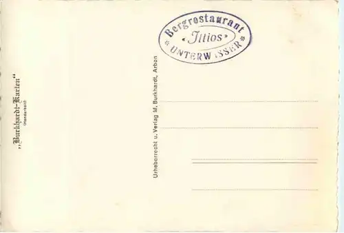 Unterwasser - Berghaus Iltios -197710