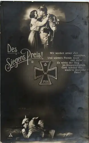 Des Siegers Preis -189158