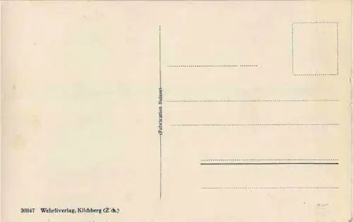 Brunnen mit Mythen -165746