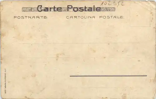 Baby - Farine Nestle -102952