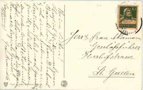 Strada gandria -168414