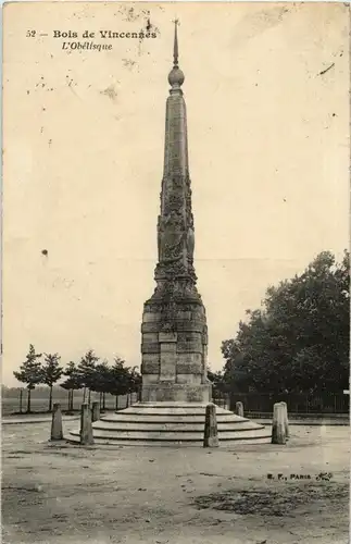 Bois de Vincennes -14918