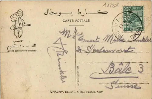 Humor - Auto -102806